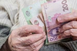 Определен порядок возобновления пенсионных выплат на освобожденных территориях Луганщины