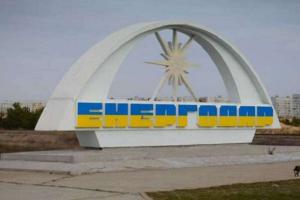 Енергодар під обстрілами: електрика та водопостачання у місті зникли