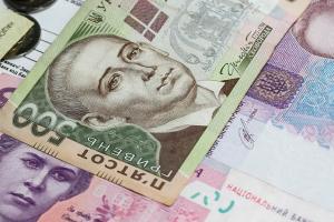 Нацбанк виведе з обігу старі купюри 5, 10, 20 та 100 грн
