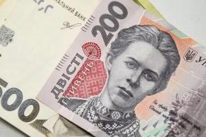 2000 гривен для переселенцев: в Украине продлили срок подачи повторных заявок