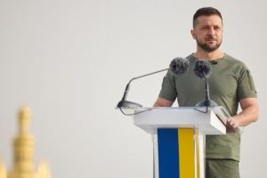 Украинский народ в лице Зеленского стал лауреатом премии Сахарова
