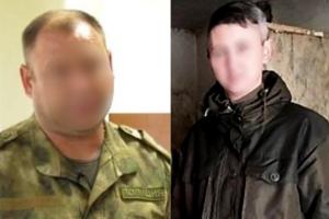Двоих жителей Луганщины будут судить за сотрудничество с оккупантами