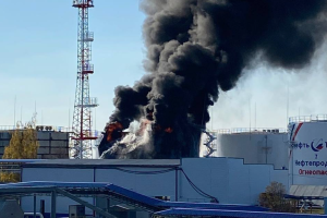 В российском Белгороде снова неспокойно - горит нефтебаза