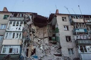 Сообщено, сколько людей погибло в Донецкой области с начала войны