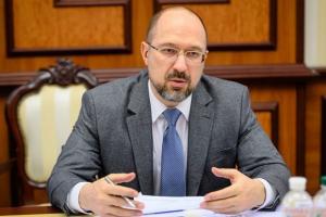 Почти половина энергосистемы Украины выведена из строя, - Шмыгаль