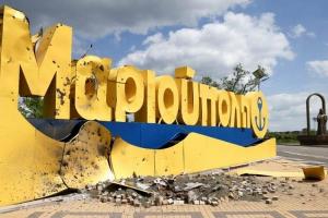Оккупанты строят линию обороны вокруг Мариуполя, - советник мэра