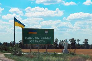За исключением Кинбурнской косы: Николаевская область освобождена почти полностью, - Ким