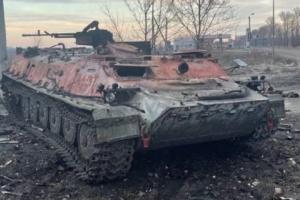 Генштаб сообщил о новых потерях россиян: больше всего - на Донбассе