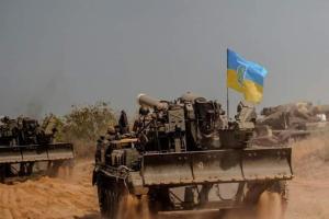Война в Украине: оперативная информация по состоянию на вечер 10 ноября