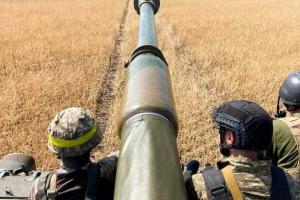 Война в Украине: оперативная информация по состоянию на вечер 11 ноября
