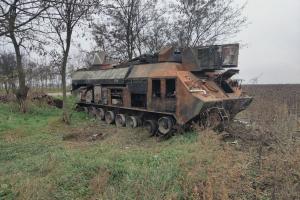 Война в Украине: оперативная информация по состоянию на вечер 12 ноября