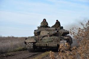 Война в Украине: оперативная информация по состоянию на вечер 18 ноября