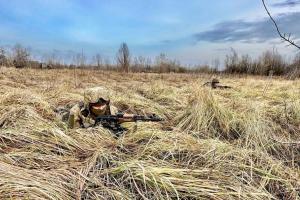 Война в Украине: оперативная информация по состоянию на вечер 29 ноября
