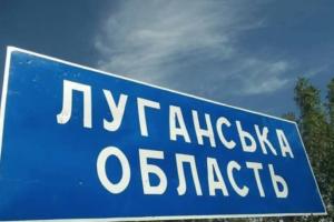 Підтверджено випадки смерті від холери: ситуація в одній із окупованих громад Луганщини