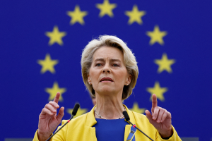 В Еврокомиссии назвали сумму убытков, которые потерпела Украина в результате вторжения РФ