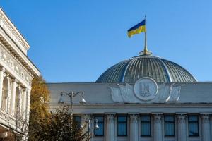 У Верховній Раді пропонують визнати суверенітет та незалежність Татарстану