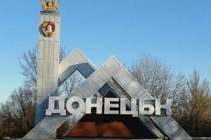 "Будем умирать от холода": жители Донецка рассказали о катастрофе в городе
