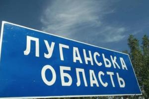ЗСУ просуваються на Луганщині: детальна карта бойових дій у регіоні від ISW