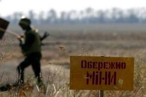 На Херсонщині на каскаді ворожих мін підірвалися поліцейські: четверо загиблих