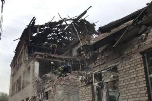 На Донетчине россияне прицельно обстреливают пункты обогрева, - ОВА