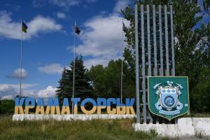 Россияне нанесли 4 ракетных удара по Краматорску