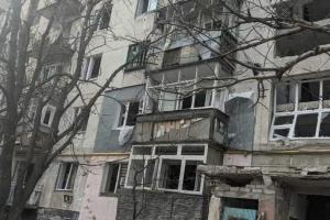 Поїздка вулицями Лисичанська: що відбувається в місті зараз (відео)