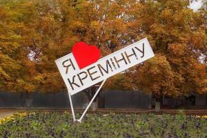 Гайдай: "Ми вже недалеко від Кремінної. Буквально декілька кілометрів"