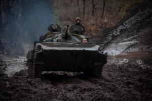 Война в Украине: оперативная информация по состоянию на вечер 3 декабря