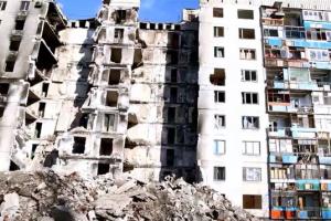 Новое испытание для жителей и "очень громко": что происходит в Лисичанске сейчас