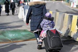 ВПЛ могут получить новый вид финансовой помощи: что нужно сделать