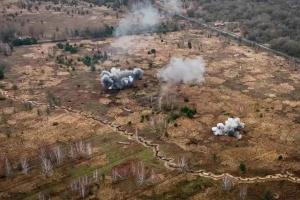 Війна в Україні: оперативна інформація станом на вечір 8 грудня
