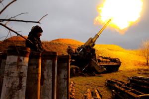 Війна в Україні: оперативна інформація станом на вечір 14 грудня