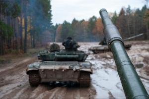 Война в Украине: оперативная информация по состоянию на вечер 17 декабря