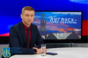 Идентифицирован "депутат", который активно участвовал в организации "референдума" на Луганщине