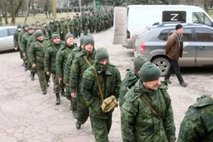 "Звозять автобусами": на Луганщину зганяють нові партії мобілізованих росіян