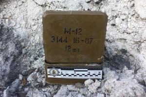 Опасные находки: продолжается разминирование освобожденных населенных пунктов Луганщины