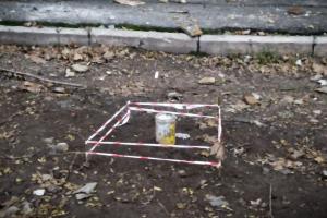 В Мариуполе на снаряде подорвались двое подростков