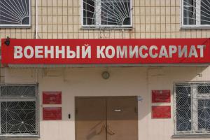 Усі дороги ведуть до військкомату: у мережі з'явилося цікаве фото про життя на окупованій Луганщині