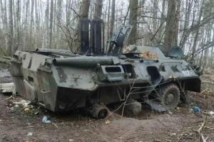 ВСУ показали момент прямого попадания во вражеский БТР на Сватовском направлении (видео)
