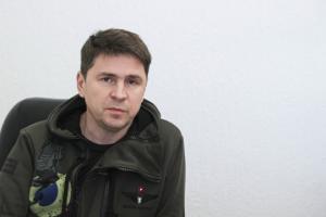 Подоляк назвал потери ВСУ с начала вторжения РФ