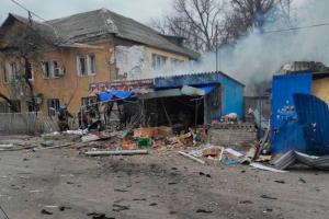 Щонайменше 6 загиблих цивільних: окупанти завдали удару по Кураховому на Донеччині