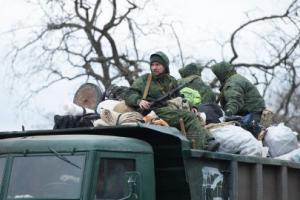 На Луанщине оккупанты проводят реорганизацию отдельных подразделений, - Генштаб