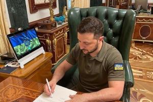 Зеленський підписав закон про ліквідацію ОАСК