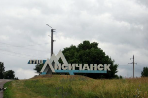 Не можуть та/або не хочуть: як окупанти "кинули" мешканців Лисичанська