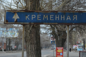 "І відльоти, і + дуже багато": як розвиваються події у Кремінній