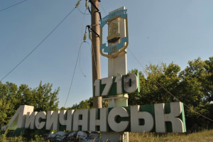 "Почнуть всі народжувати": лисичани обговорюють "щедрий подаруночок" від окупантів