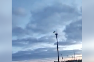 У Криму невідомі встановили український прапор (відео)