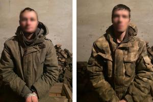 Двоим жителям Луганщины, которые вступили в "народную милицию ЛНР", сообщили о подозрении