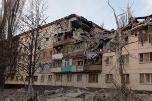 В сети показали один из домов Лисичанска после "прилета" (фото)