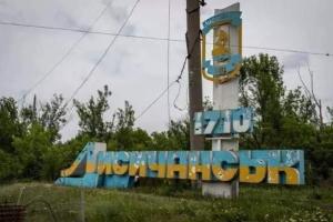 В сети показали архивное видео обороны Лисичанска - еще до оккупации